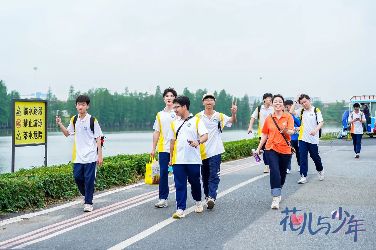 微信图片_20250422195209