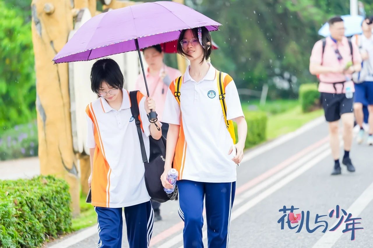 微信图片_20250422195224