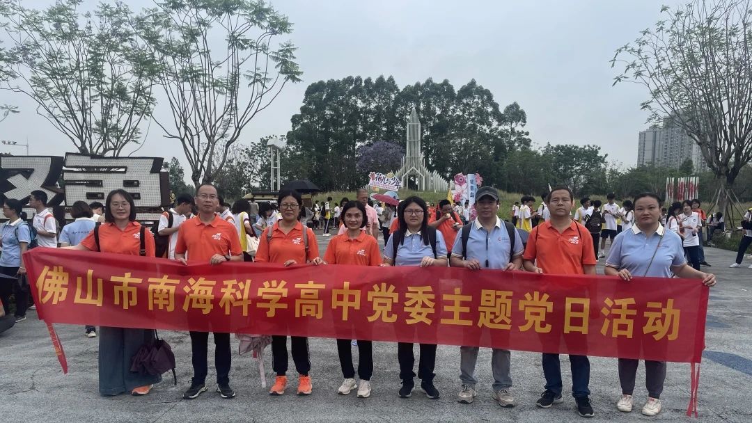 微信图片_20250422195516