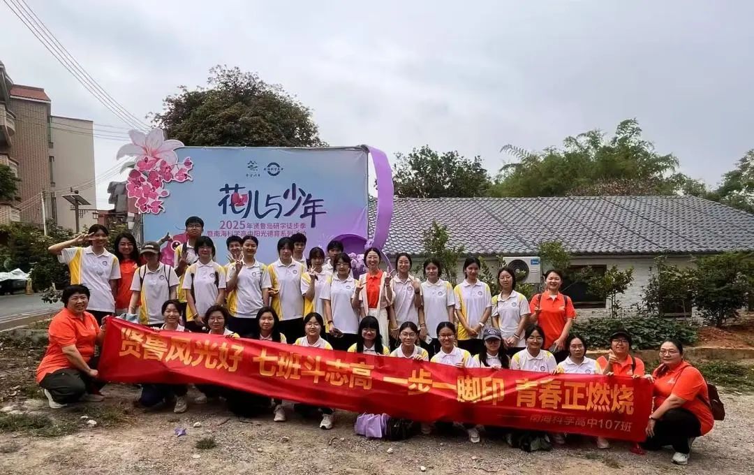 微信图片_20250422195535