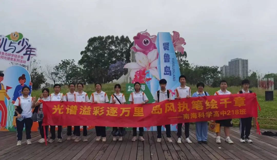 微信图片_20250422195638